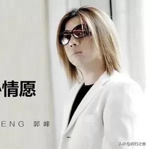 90后流行歌曲排行榜(90后回忆杀网络歌曲名单)插图25
