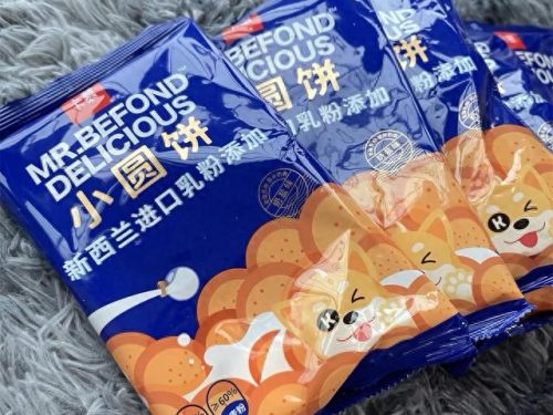 世界十大零食品牌排行榜(国外品牌零食十大排名)插图2