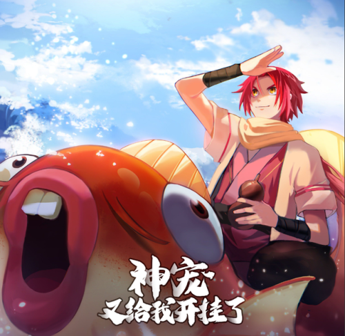 转世的修仙漫画排行榜(重生修仙类漫画有哪些)插图3