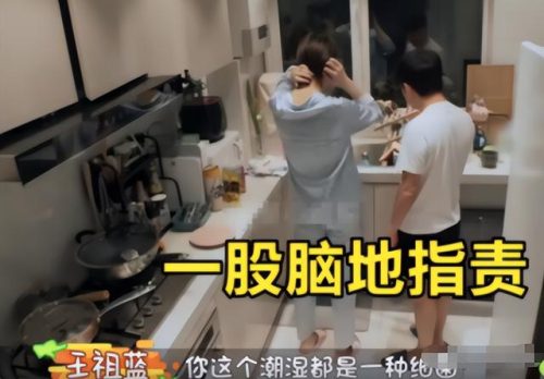 跑男嘉宾排行榜(6年非诚勿扰最帅男嘉宾)插图37