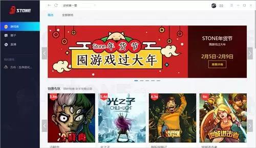 九阴真经馒头在哪买(九阴真经优质物品包怎么做)插图4