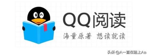 听评书的软件排行榜(听名著的听书软件)插图3
