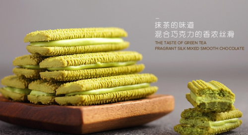 好吃的饼干排行榜(中国十大烘焙面包品牌)插图12