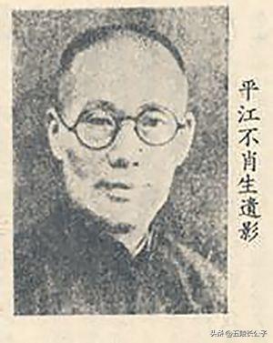 武侠十大功夫小说排行榜(武侠十大功夫排行榜)插图5