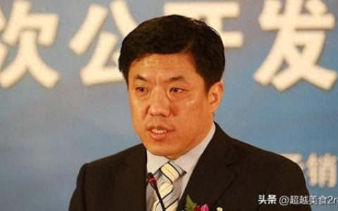 内蒙古首富排行榜(内蒙古首富前50名)