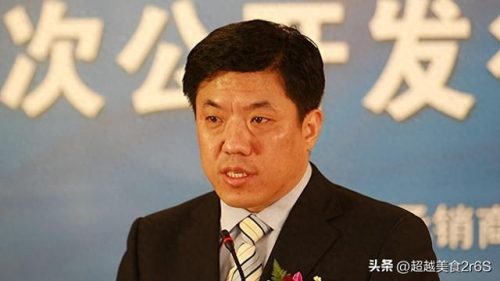 内蒙古首富排行榜(内蒙古首富前50名)插图