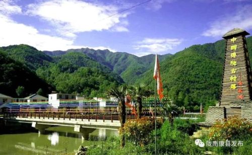 康县宾馆排名前十酒店(康县酒吧)插图23