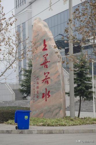 尿组词组(拗不过的尿还能组什么词)插图1