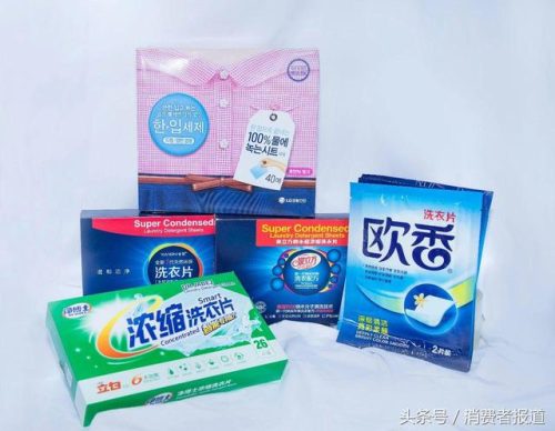 洗衣片排行榜(洗衣片哪个牌子最好)插图6