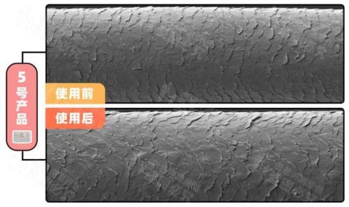 发膜品牌排行榜(十大公认最好用的发膜)插图9