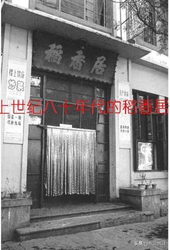 开封理发店排行榜(十大连锁品牌理发店)插图52