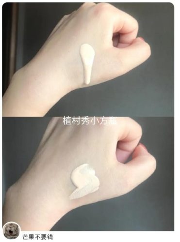 网红化妆品排行榜(最火的化妆品牌前十名)插图7