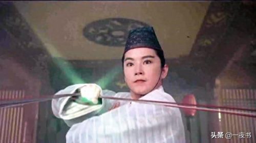 武侠中十大兵器排行榜(武侠游戏中的兵器)插图9