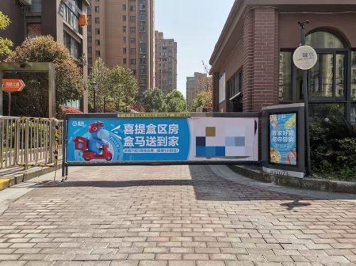 广州超市(广州山姆超市有几家)插图14