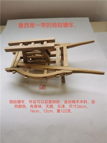栏杆设计大师排名前十(别墅围墙栏杆)插图4
