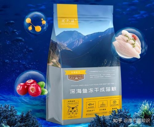 简叔猫粮排行榜(10大猫粮品牌排行)插图9