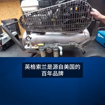 金华十大品牌空压机排行榜(浙江新款空压机品牌排行榜)插图1