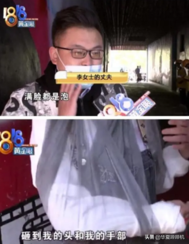 牛仔裤加盟店排行榜(加盟网站)插图16
