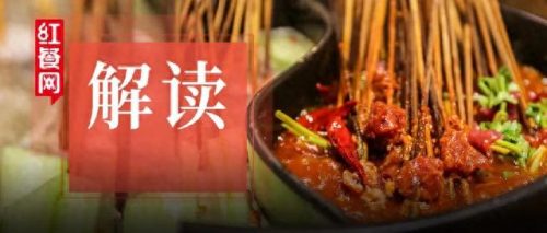 串串十大加盟排行榜哪家好(何大九串串加盟有多坑)插图