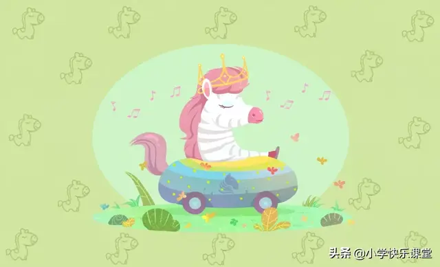 龙争虎斗是什么生肖(龙争虎斗一方赢准确生肖)插图8