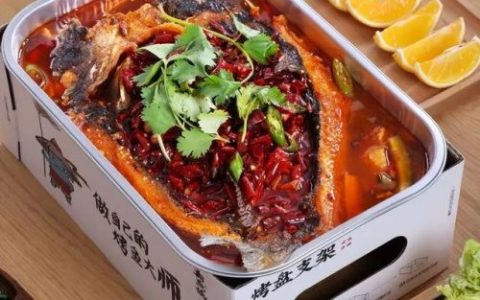 速食烤鱼公司排名前十(烤鱼排名第一名的品牌)