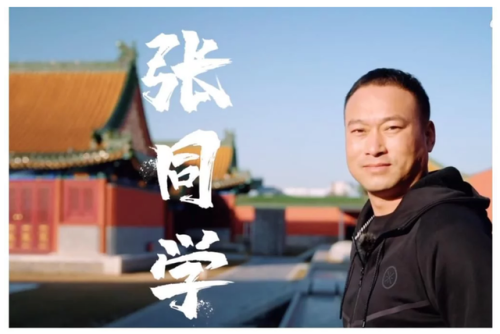 网络红人男生排行榜(男网红排名前十)插图4