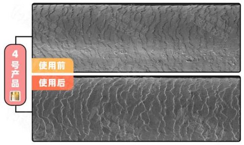 发膜品牌排行榜(十大公认最好用的发膜)插图8