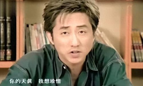 十大破嗓歌曲排行榜(最火沙哑歌曲排行榜)插图10