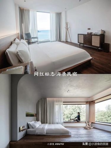 湄洲岛平价酒店排名前十(湄洲岛住一晚得多少钱)插图8