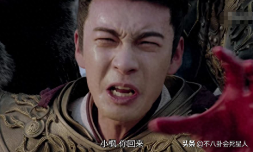 荧幕十大渣男排行榜图片(新四大渣男图片)插图26