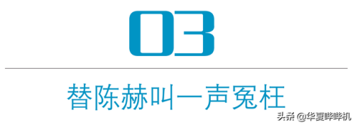牛仔裤加盟店排行榜(加盟网站)插图19