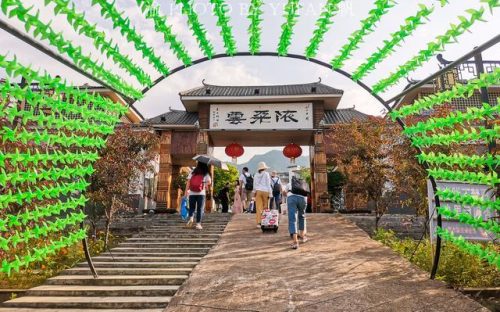 资兴住宿酒店排名前十(资兴好吃的餐厅排名)插图2