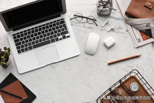 电脑一线品牌排行榜(世界电脑品牌十大排名)插图