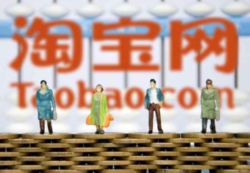 中国微信排行榜(十大微信公众号排名榜)插图1