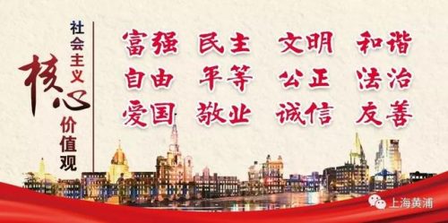 龙虾外卖排名前十店家(中国小龙虾品牌排行榜前十名)插图12