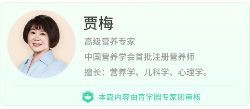 2014零食排行榜(零食十大品牌排行榜)插图