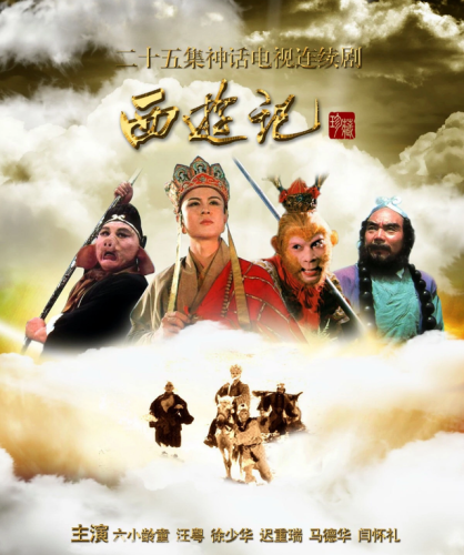 马兰结过几次婚(马兰简历)插图