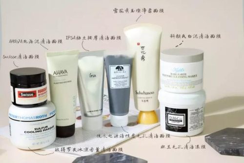 清洁撕拉面膜排行榜(玉容撕拉面膜使用步骤)插图1