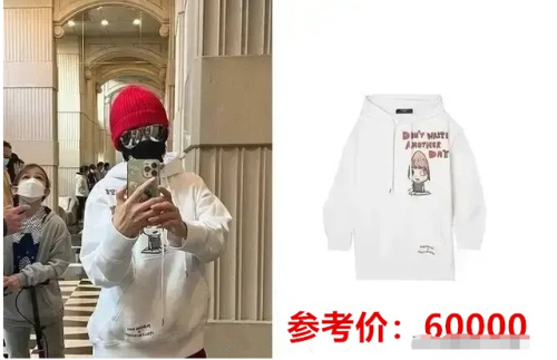 明星住址(北京市有明星吗)插图34