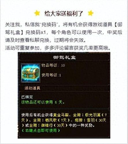 超级血牛(超级血能 小说)插图3