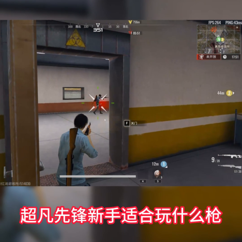 超凡近战武器排名前十(cf手游近战武器排行)插图