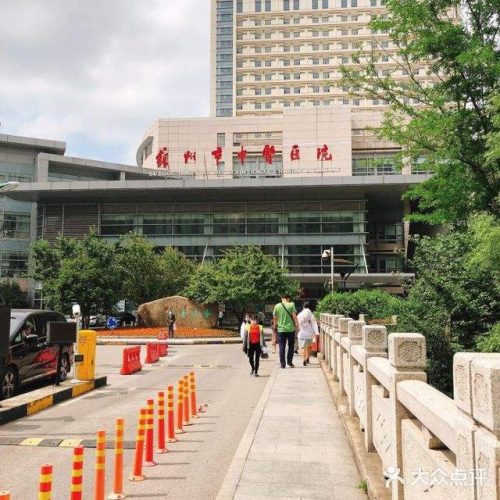 苏州美容医院排行榜(苏州美容医院哪个比较好)插图2