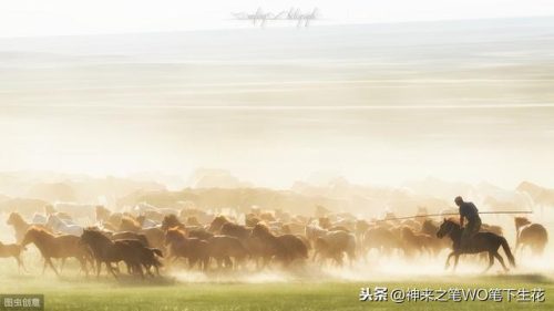 套马杆歌词(乌兰图雅2011套马杆)插图