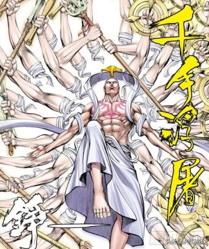 天界排行榜(天界排名表)插图