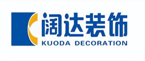 十大装修品牌排行榜(10大装修公司排行榜)插图9