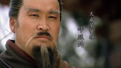 古代战斗力排行榜(古代十大战神)插图7