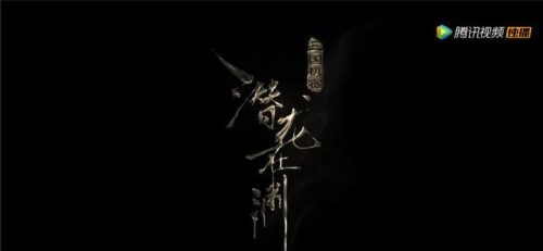 司马懿老婆(曹睿一生无子秘密)插图