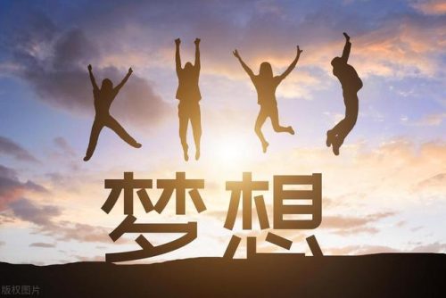 出国机构(出国留学机构)插图
