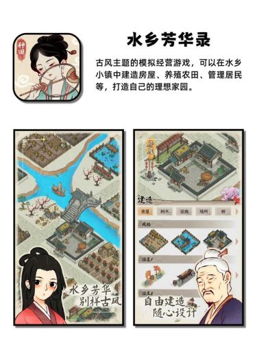 解压软件排行榜(最好用的解压软件)插图8