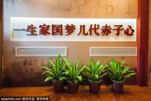 天津旅行平台排名前十(国内十大旅游网站排名)插图14